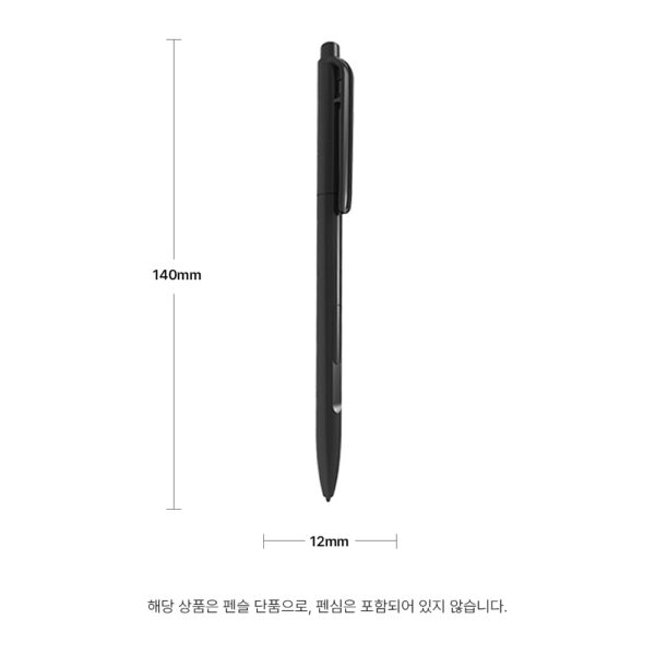 룰투 AI PAPER 10.3인치 전용 펜슬 (단품) - 이미지 4